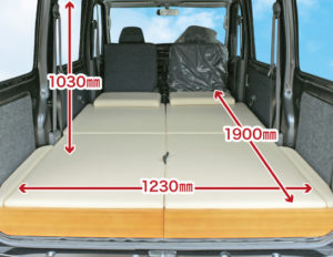 キャンピングカーパーツセンター　♯550150　ちょいCam（寝るだけキット）ダイハツセット