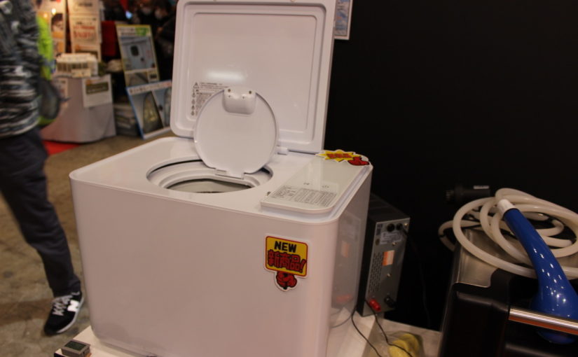 キャンピングカーパーツセンター　♯133030　CAMFY コンパクト温水洗濯機