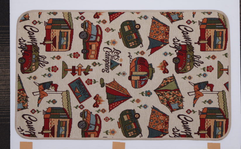 キャンピングカーパーツセンター　♯516451　キッチンマット ベージュ