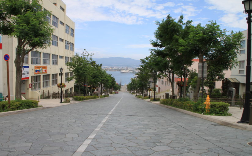 【八幡坂】街と海を一望できる 函館の絶景スポット