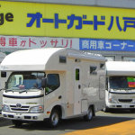 スクリーンショット 2016-08-30 14.04.58