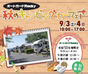 スクリーンショット 2016-08-30 12.55.53