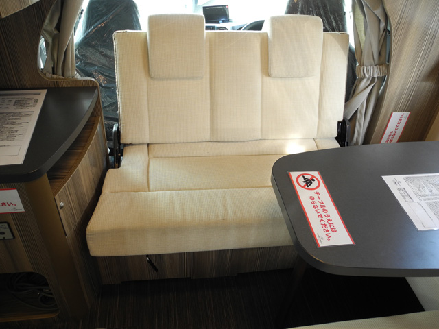【キャンピングカーコラム　バックナンバー第97回】国産キャブコンの可能性を高めたノーブルシート（2018年2月2日）