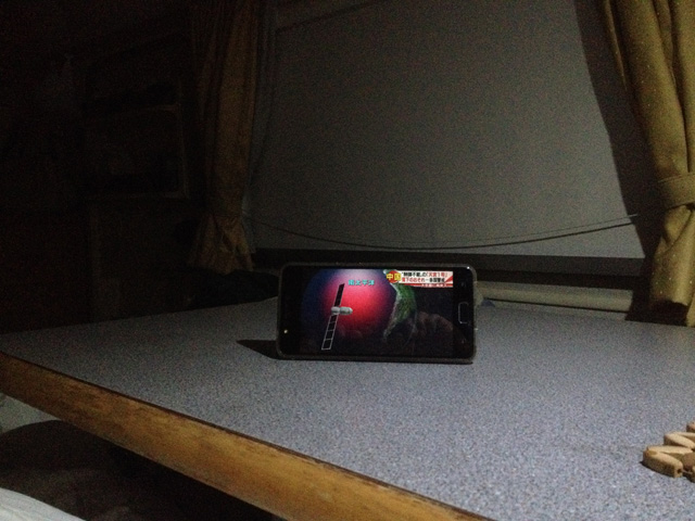 【キャンピングカーコラム　バックナンバー第111回】２台目格安スマホのススメ（2018年5月11日）